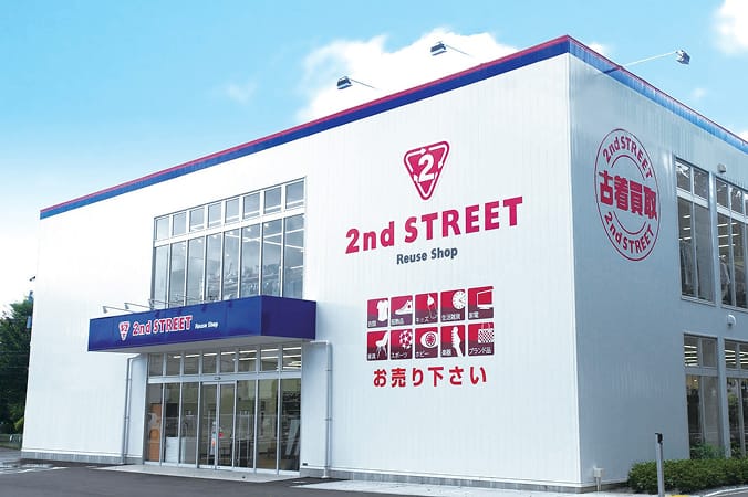 セカンドストリート 店舗イメージ01
