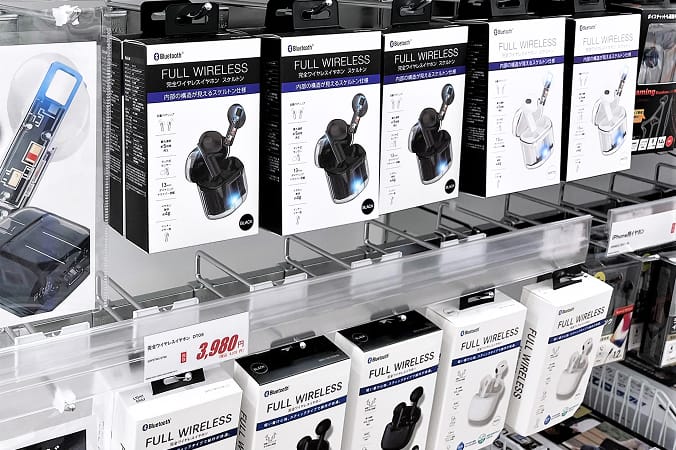 ホームエンタメ領域の強化 イメージ