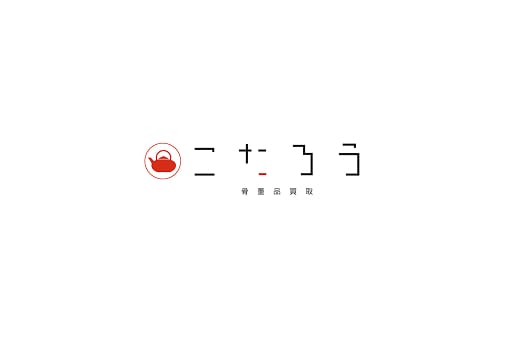 こたろう