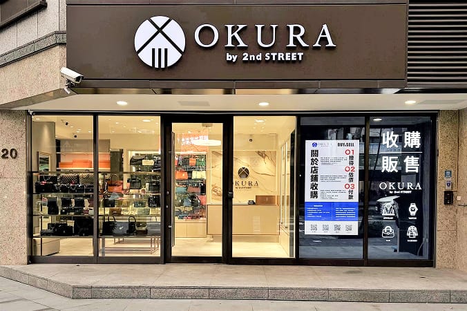 OKURAのグローバル戦略