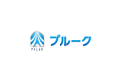 有限会社プルーク