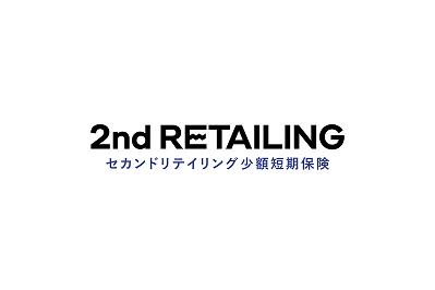 セカンドリテイリング少額短期保険株式会社