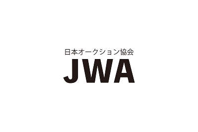 株式会社日本オークション協会
