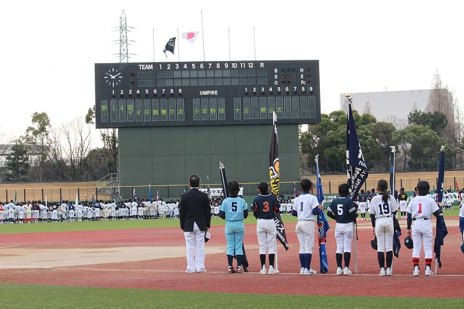 少年野球大会への協賛1