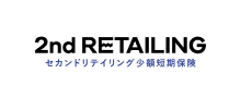 2nd RETAILING Small Amount and Short-Term Insurance Co., Ltd.